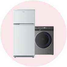 Gros Electroménagers