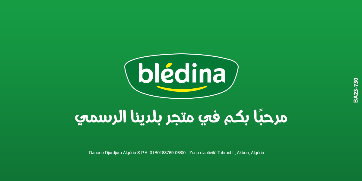 bledina