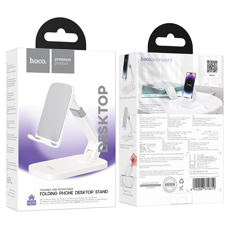 support de bureau pliable hoco hd8 blackfish emballage blanc