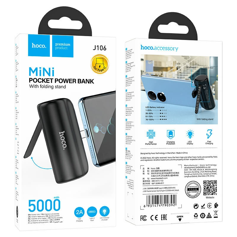 Banque d'alimentation de poche hoco j106 tc 5000mah emballage noir