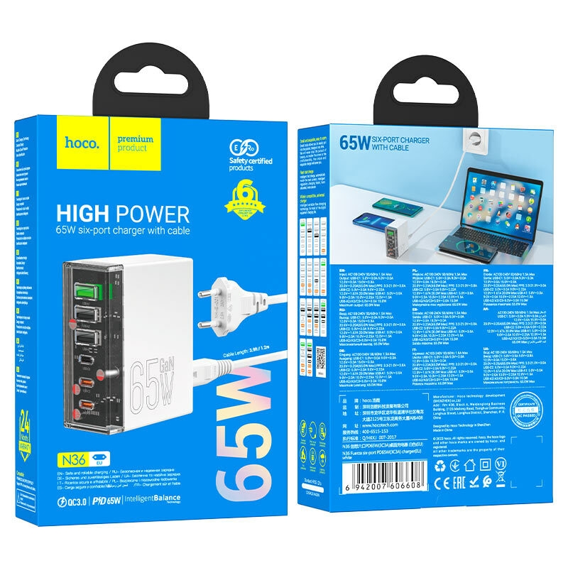Chargeur Hoco N36 Fuerza Gan PD65W 6 ports 3C3A Emballage EU