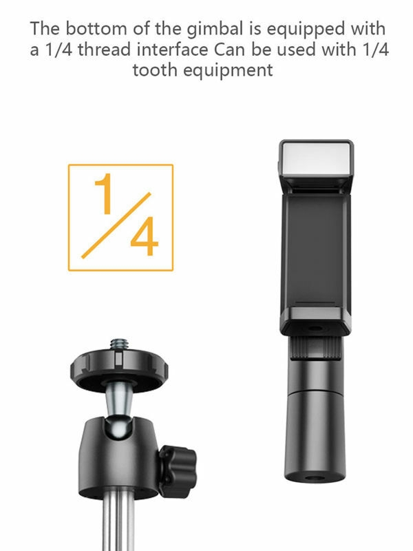 Auto Smart 360 Rotation Face Tracking 180 Degree Adjustment Stable Phone Tripod Selfie Stick supplier