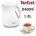 product_image_name-Tefal-Bouilloire Électrique Sans Fil  Justine Blanche-1,2 L- 2400W -BF512011-Blanc-1