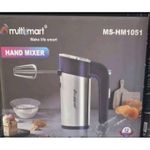 product_image_name-Multismart- Batteur Electrique À Main 300 W -2