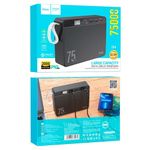 product_image_name-Hoco-Power bank J94 75000mah 22.5W Charge Rapide-2