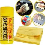 product_image_name-Générique-شامواه احترافي - أصفر-1