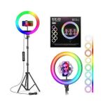 product_image_name-Générique-Ring light + trépied 2.1 M, RGB LED MJ26 26M lumineux selfie-2