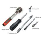 product_image_name-Générique-صندوق عدة 46 قطعة 1/4 بوصة-6