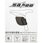 product_image_name-Sahoo-نموذج صغير متعدد الوظائف للإصلاح والصيانة-3