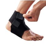 product_image_name-Générique-Chevillère – Support Cheville Avec Scratch – YC768B – Noir-1