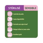 product_image_name-Ultima-Stérilisé Sensible à la truite 1.5kg / 3kg / 7.5kg-2