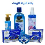 product_image_name-Générique-Pack Nila Bleu 6 en 1 - Eau de rose, Crème, Savon Gel Douche-1