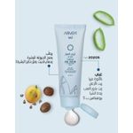 ARVEA CRÈME DE JOUR