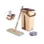 product_image_name-Générique-Seau Magique - 360° - Marron-1