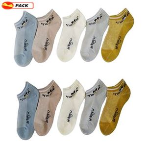 Chaussettes Garçon Algérie, Achat et vente Chaussettes Garçon au meilleur  prix