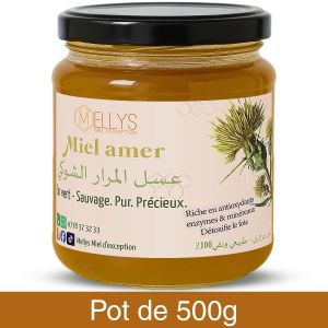 عسل مر 500 جم