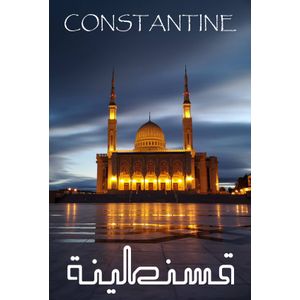 Magnet Mosquée De Constantine - 12 Cm X 8 Cm - Forex