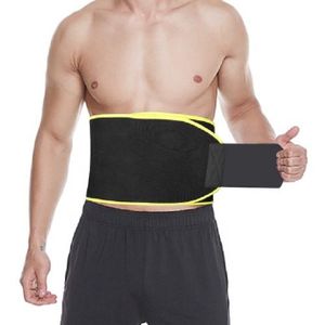 Ceinture Post-Partum/Après Grossesse - Beige - Prix en Algérie