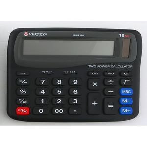 CALCULATRICE IMPRIMANTE BLANCHE 2650 B - Prix en Algérie