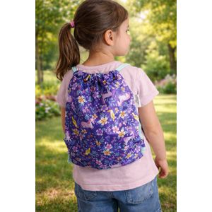 حقيبة ظهر للأطفال الصغار