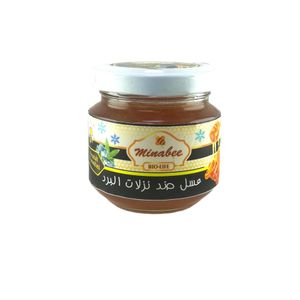 Huile Essentielle de Menthe poivrée Pure et 100% naturel Sans Additifs 10m  - Prix en Algérie