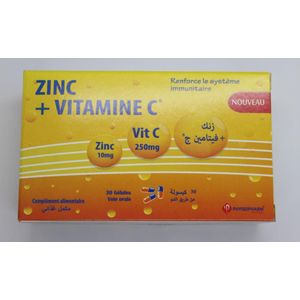 Zync Vitamine C Prix En Algerie Jumia Dz