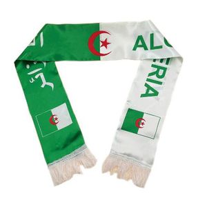 Prure De Bureau ( sous Main et Accessoire) - Alger Algérie