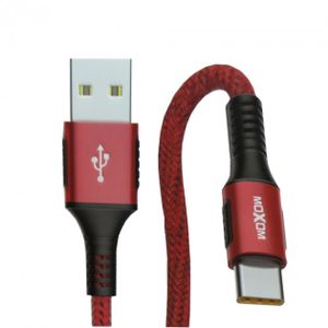 Câble USB 2.0 mâle vers mâle 30cm 1.5m - Prix en Algérie