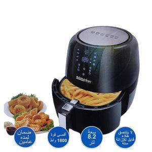 Friteuse Électrique Sans Huile 4.2L 1400W SONASHI SAF-001N