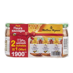 Arôme en poudre vanille Sihem - 150g