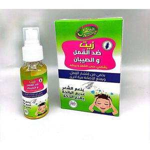 pack shampoing + huil anti poux et lentes - Prix en Algérie