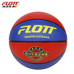 Ballon de basketball en mousse au meilleur prix