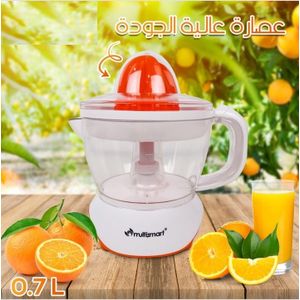 Extracteur De Jus Pour Légumes Et Fruits 150W MultiSmart - Alger