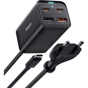 Promate Uni-Charger 85W Chargeur universel pour ordinateur portable,  adaptateur secteur avec port de chargement USB de type C - Algerie Store