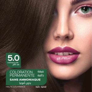 ARVEA صبغة شعر - اللون بني فاتح: 5.0 (بدون الأمونيا)