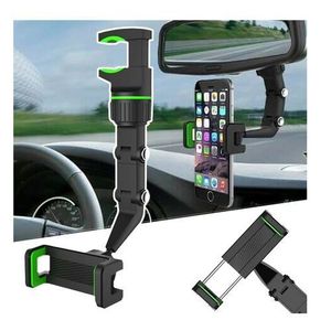 Support Téléphone Portable 360° Voiture Rétroviseur GPS حامل هاتف السيارة