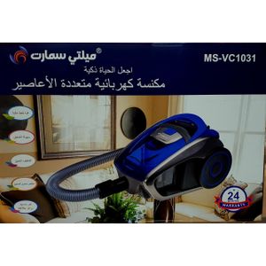 PROMO ASPIRATEUR SAMSUNG 1800W - Alger Algérie