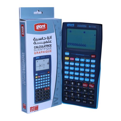 Calculatrice Graphique - G-1115 - Noir - Prix en Algérie