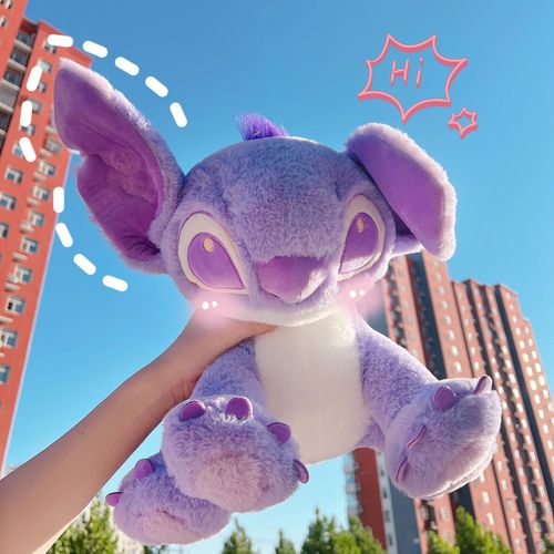 Peluche Angel de Lilo et Stitch mauve rose DISNEY PTS