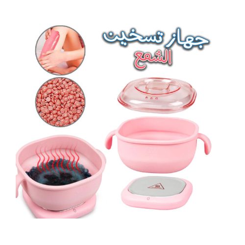 product_image_name-Générique-Chauffe Cire En Silicone Pliable Pour l’Épilation-1