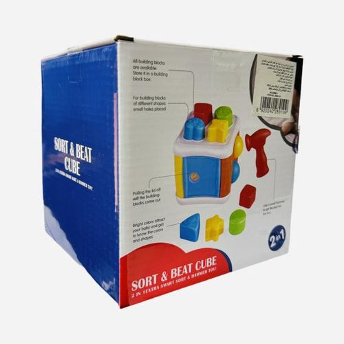 product_image_name-Générique-SORT AND BEAT-3