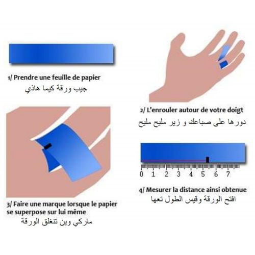 product_image_name-Générique-خاتم للازواج غير قابل للصدأ-7