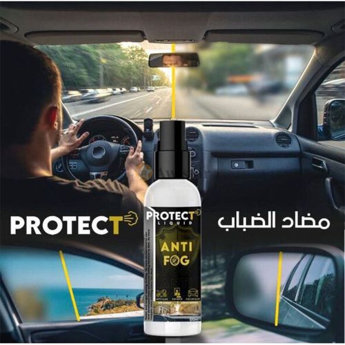 Spray anti-buée pour voitures - Liquid Anti Fog - Prix en Algérie