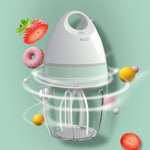 Mini batteur à œufs électrique pour crème et gâteaux 