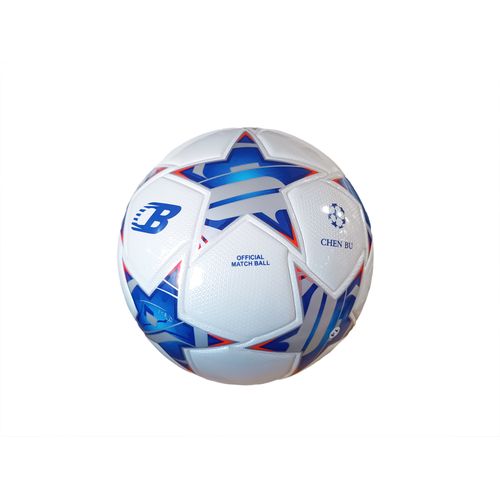 Ballon Football - Blanc - Prix en Algérie