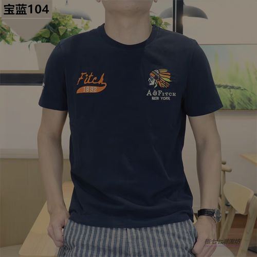 product_image_name-Abercrombie & Fitch-تي شيرت قطني عصري مع نمط هندي مريح للغاية-ازرق قاتم-2