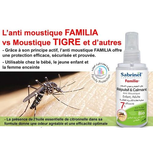 Anti-Moustique Lotion Répulsif & Calmant - Bio Aux Huiles Essentielles - 85  Ml - Prix en Algérie