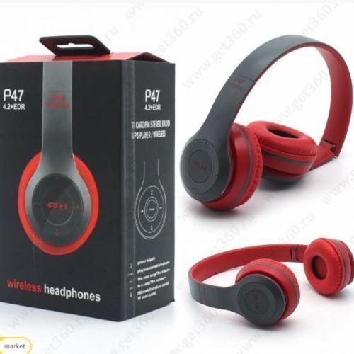 Casque Sans Fil Bluetooth Flexible & Pliable - Bluetooth - P47 - Rouge -  Prix en Algérie