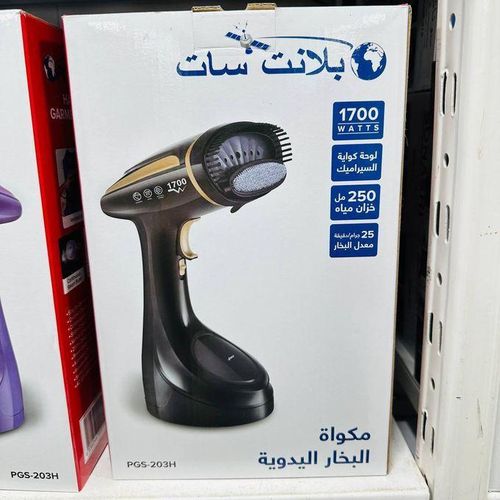 product_image_name-PLANETSAT-مكواة بخارية يدوية - 1700 واط 250 مل - PGS203H بيج-2