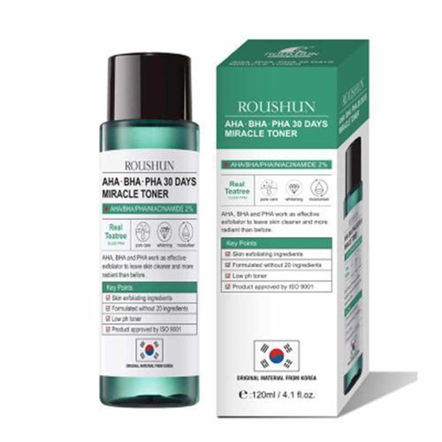 product_image_name-Roushun-سيروم الوجه-1